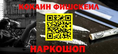 герыч Северобайкальск