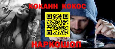 марки lsd Свободный