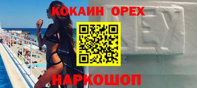 марки lsd Свободный