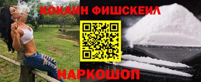 марки lsd Свободный
