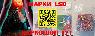 амфетамин Севастополь