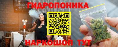 герыч Северобайкальск