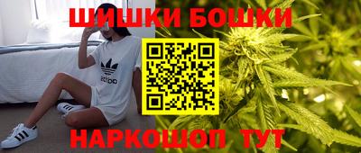 герыч Северобайкальск