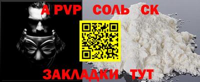 марки lsd Свободный