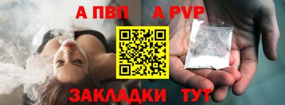 марки lsd Свободный