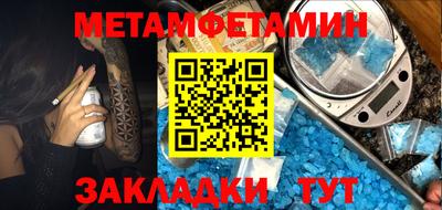 марки lsd Свободный