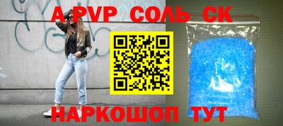 марки lsd Свободный