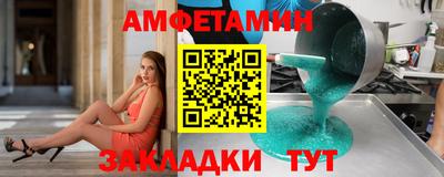 марки lsd Свободный