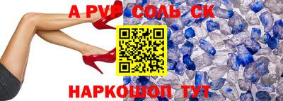 марки lsd Свободный