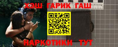 марки lsd Свободный
