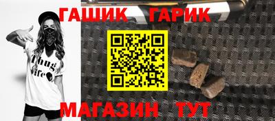 марки lsd Свободный